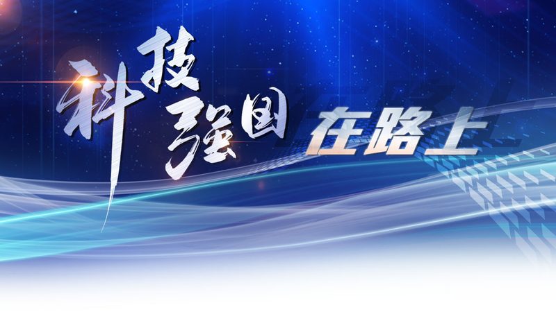 化工企业智能化改造：常见问题及解答