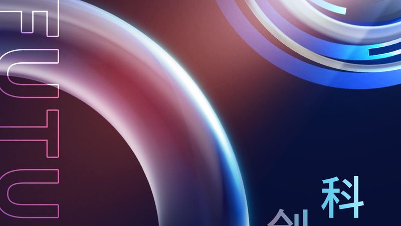 风险评估与漏洞扫描：守护网络安全的双重防线