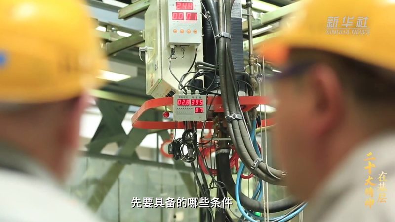 中小企业IT建设：云服务器与物理机的选择之道