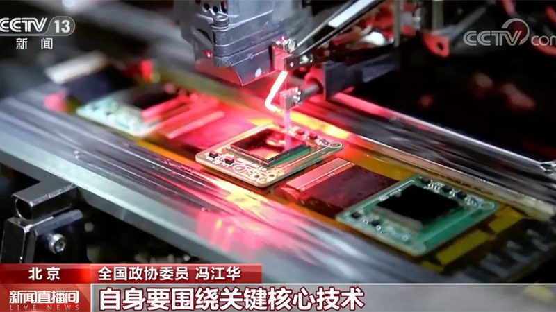 数字化解决方案：揭秘企业转型背后的实施安装流程