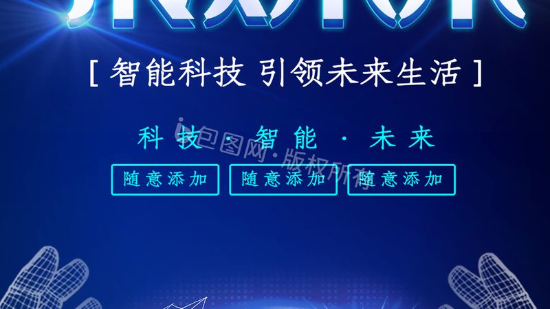 数据库事务处理能力：关键参数解析与对比**