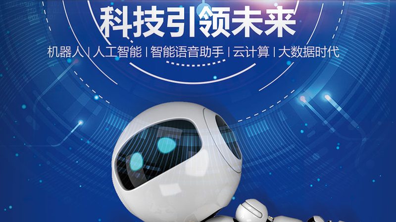 大数据分析：未来趋势与关键技术解析**
